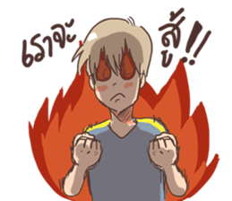 The Butler cute sticker #15729757