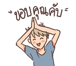 The Butler cute sticker #15729759