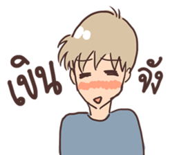 The Butler cute sticker #15729766