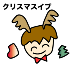 Ibu Eve Sticker sticker #15729775