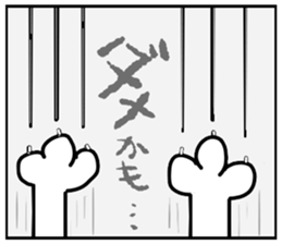 It is a basic colors sticker. sticker #15729843