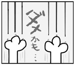 It is a basic colors sticker. sticker #15729843