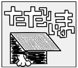 It is a basic colors sticker. sticker #15729844