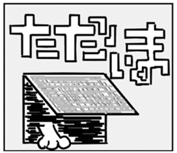 It is a basic colors sticker. sticker #15729844