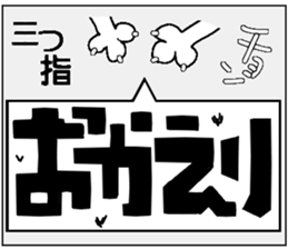 It is a basic colors sticker. sticker #15729845