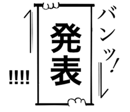 It is a basic colors sticker. sticker #15729846