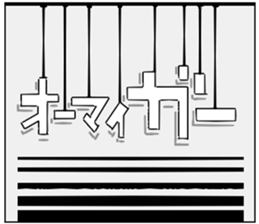 It is a basic colors sticker. sticker #15729853