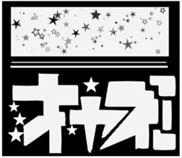 It is a basic colors sticker. sticker #15729857