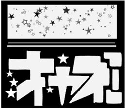 It is a basic colors sticker. sticker #15729857