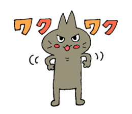 Sticker of the cat which is short legs sticker #15729913