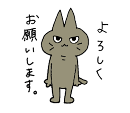 Sticker of the cat which is short legs sticker #15729915