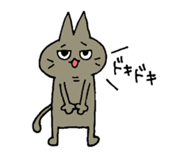 Sticker of the cat which is short legs sticker #15729923