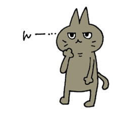 Sticker of the cat which is short legs sticker #15729924