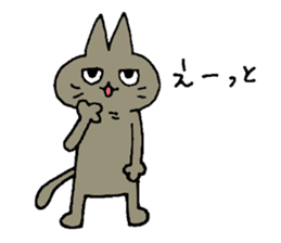 Sticker of the cat which is short legs sticker #15729933