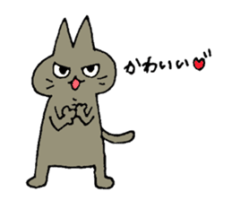 Sticker of the cat which is short legs sticker #15729936