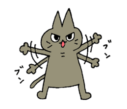 Sticker of the cat which is short legs sticker #15729938