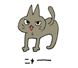 Sticker of the cat which is short legs sticker #15729941