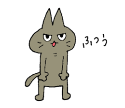 Sticker of the cat which is short legs sticker #15729945