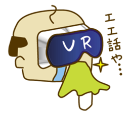 VR old farts sticker #15730209