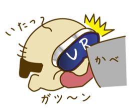 VR old farts sticker #15730212