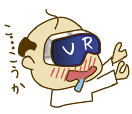 VR old farts sticker #15730215