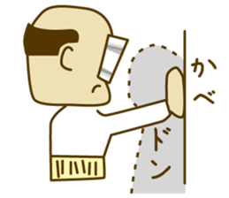 VR old farts sticker #15730227