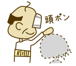 VR old farts sticker #15730232