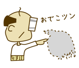 VR old farts sticker #15730233