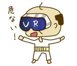 VR old farts sticker #15730235