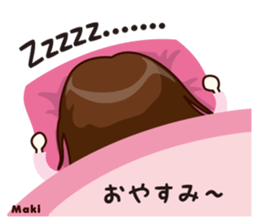 Maki designated sticker #15730243