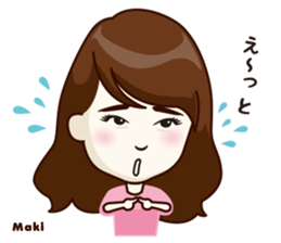 Maki designated sticker #15730248