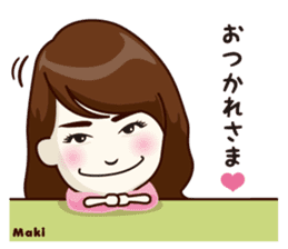 Maki designated sticker #15730255