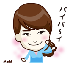 Maki designated sticker #15730266