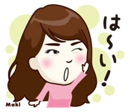 Maki designated sticker #15730274