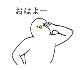 White bird's name is Seri sticker #15730331