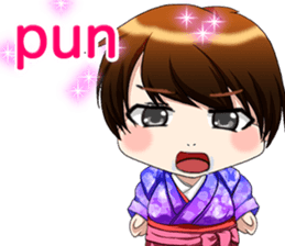 Cute funny baby English sticker #15730366