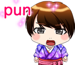 Cute funny baby English sticker #15730366