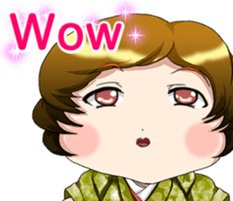 Cute funny baby English sticker #15730372