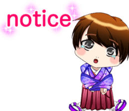 Cute funny baby English sticker #15730374