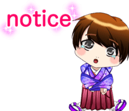 Cute funny baby English sticker #15730374