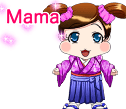 Cute funny baby English sticker #15730375