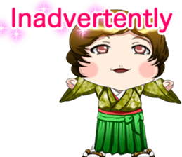 Cute funny baby English sticker #15730380