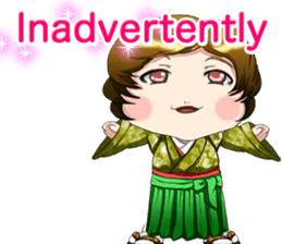 Cute funny baby English sticker #15730380