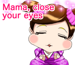 Cute funny baby English sticker #15730383