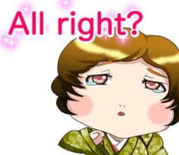 Cute funny baby English sticker #15730384