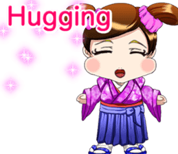 Cute funny baby English sticker #15730399