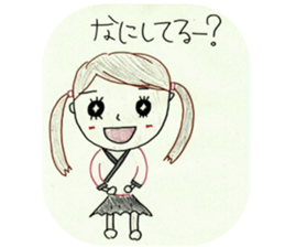 Sato Chisato Official Sticker sticker #15730611