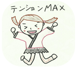 Sato Chisato Official Sticker sticker #15730612