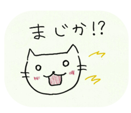 Sato Chisato Official Sticker sticker #15730613