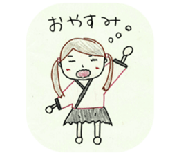 Sato Chisato Official Sticker sticker #15730614
